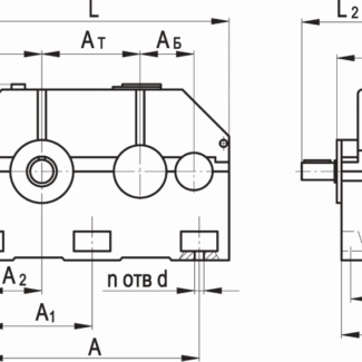 Редуктор Ц2У-355-31,5-12 — Габаритные и присоединительные размеры